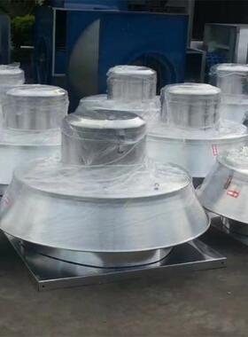 W屋顶风878机DWT11.2-7.5K-#53800风量屋顶-玻璃钢轴流风机直销