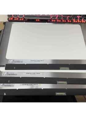 N156HRA-EA1NV156FHM-N4UNE156FHM-NX2LM156LFGLB156HAN08.4同人A