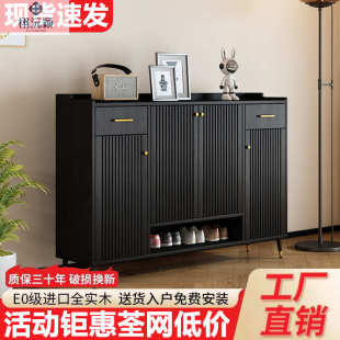 新款 柜入户门家用门口入户玄关柜隔断柜柜 简约黑色鞋 轻奢鞋