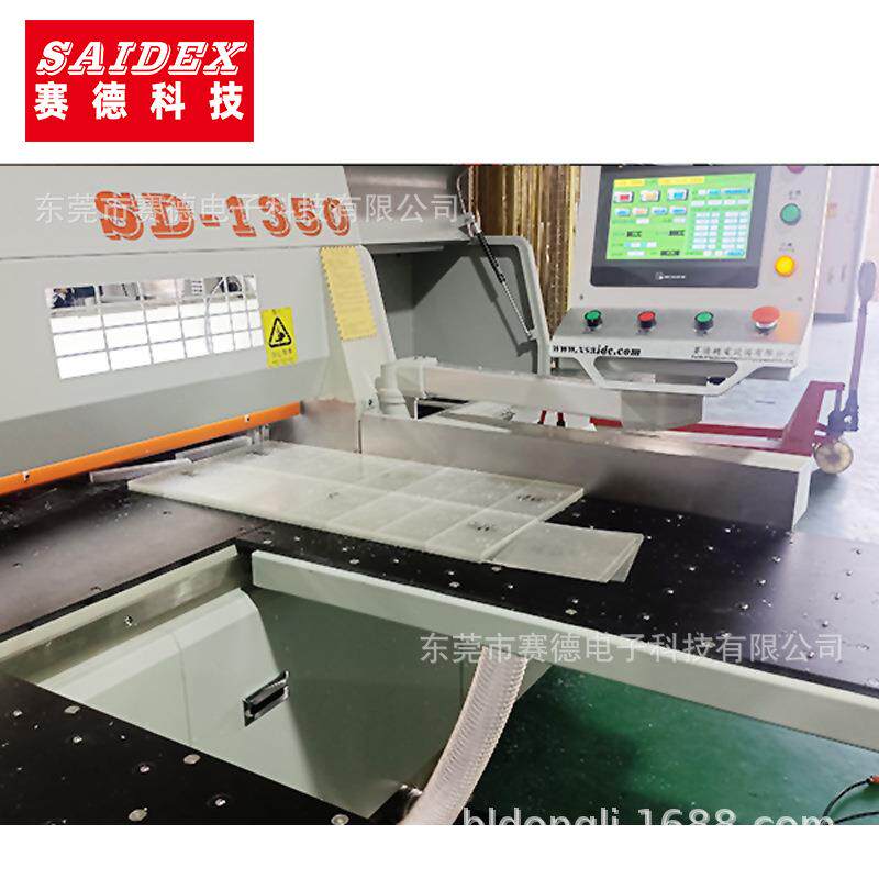 赛德SD-1350电子锯开料机 有机玻璃电脑裁板锯 亚克力电子开料锯
