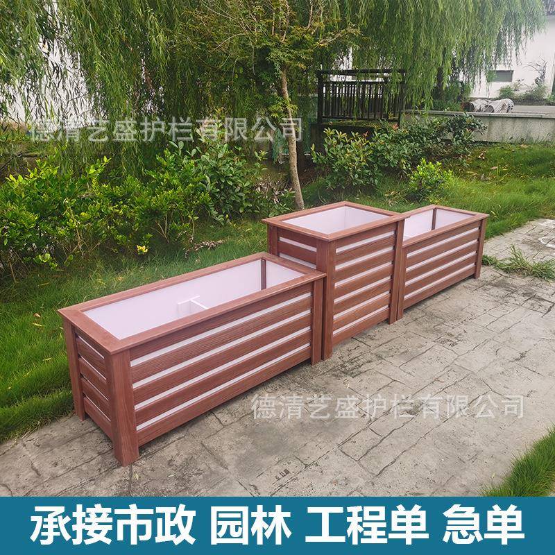 厂家户外pvc花箱外摆组合道路花坛公园长条花槽塑料花盆仿木