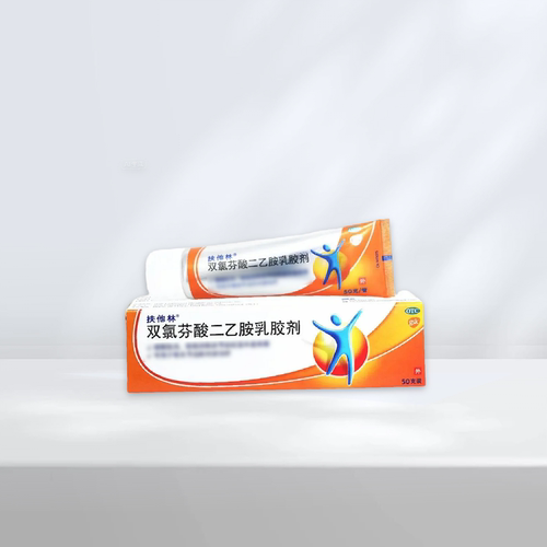 [扶他林]双氯芬酸二乙胺乳胶剂1%*50g*1支/盒