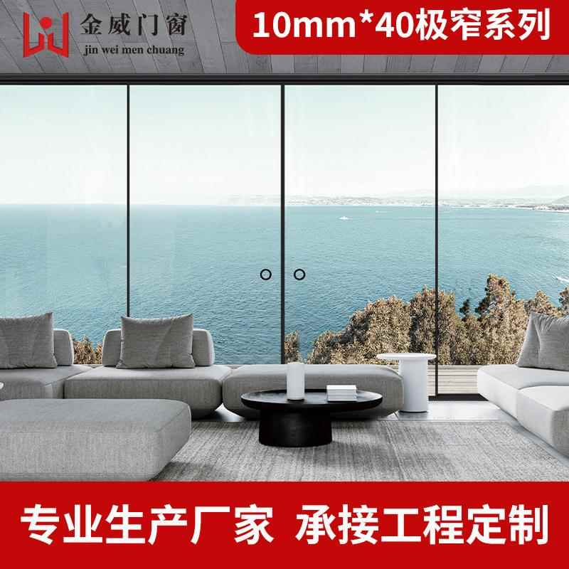 吊轨系统推拉平开门客厅联动吊轨门阳台卫生间玻璃隔断移门极简