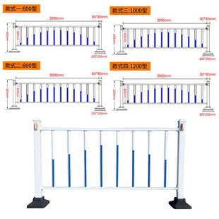 定制市政道路护栏人行道隔离护栏公路隔离栅交通防护栏京式护栏