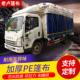 4米2货车高栏金潮加厚金包银防水塑料布耐磨篷布6米8苫布9米6新款