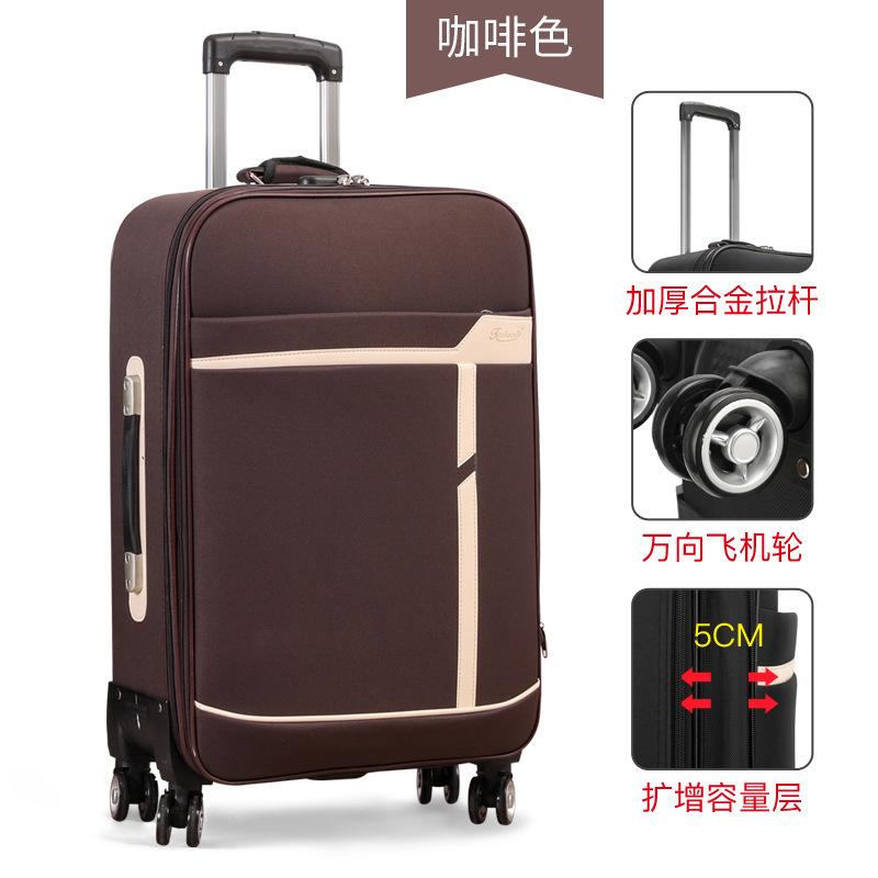 牛津布行李箱24寸拉杆箱旅行箱帆布箱26学生大容量商务收纳密码箱图片