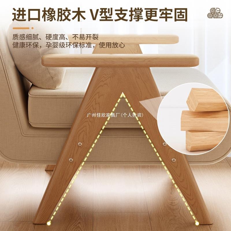 折叠沙发床两用小户型网红款多功能单人床实木沙发简易折叠伸缩床