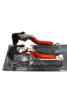 SH-N14伸缩折叠杆放摔 摩托车铝合金刹车手柄牛角全CNCCBR600RR