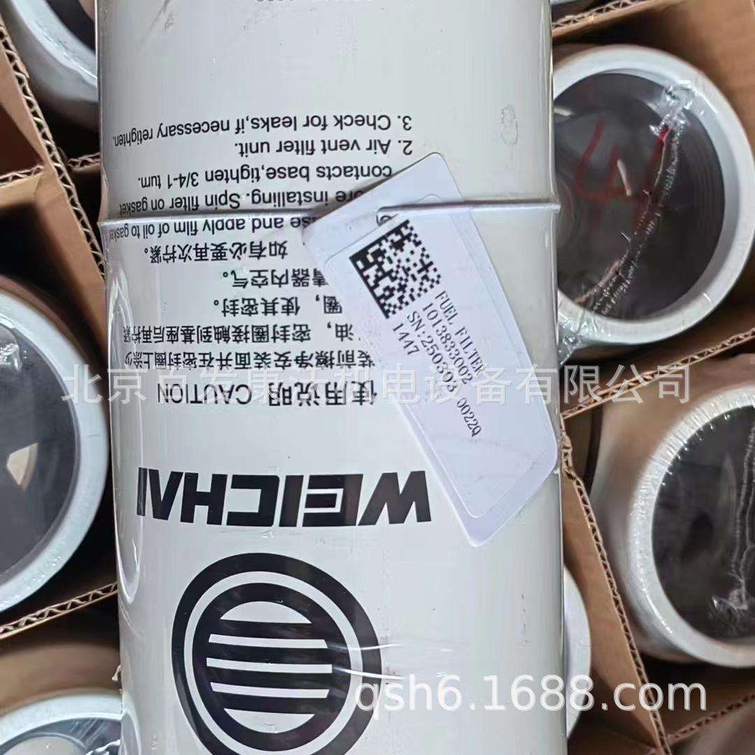 WEICHAI潍柴动力喷油器61560080305水泵机油泵凸轮轴活塞组件有售