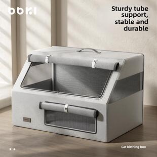 产猫窝 猫产房 封闭式 宠物怀孕等候室 隔离猫 母猫专用生产窝