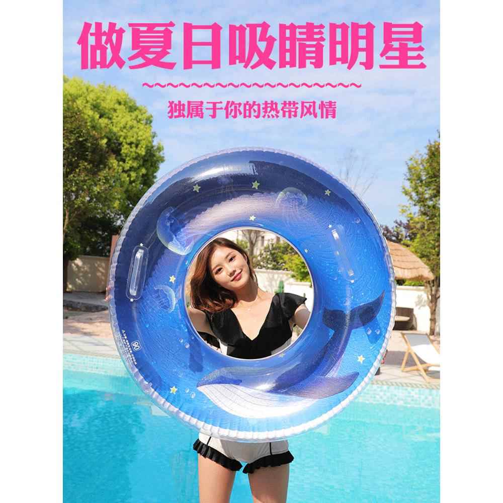 游泳圈成人加厚男女充气网红ins儿童3-4-6岁泳圈大人成年游泳装备