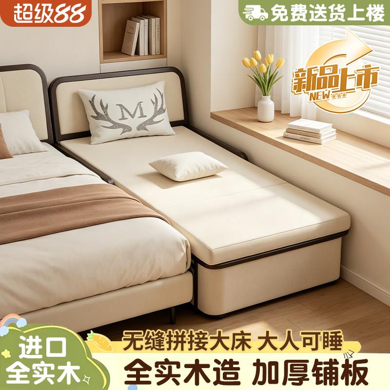 折叠无缝拼接床可睡床边卧室加宽婴儿床简约现代收纳床儿童床