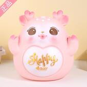 大容量可爱小鹿存钱罐儿童女孩网红存钱筒搪胶防摔零钱收纳小摆件