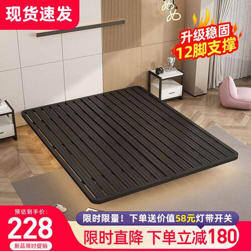 悬浮床主卧家用现代简约无床头排骨架铁床架公主床出租房单双人矮