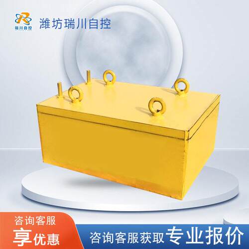 方长型永磁除铁器煤矿用磁选机干粉强磁除铁设备有色金属分选机