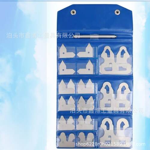 英制半径样板组套0.010-0.500“R规圆弧样板26片带手柄半径规组件