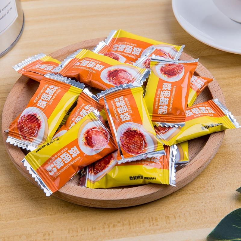 咸蛋黄味奶糖大包年货糖果休闲小零食网红软糖散装送礼喜糖
