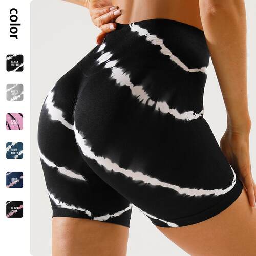 Slant yoga pants for women, running and fitness, high