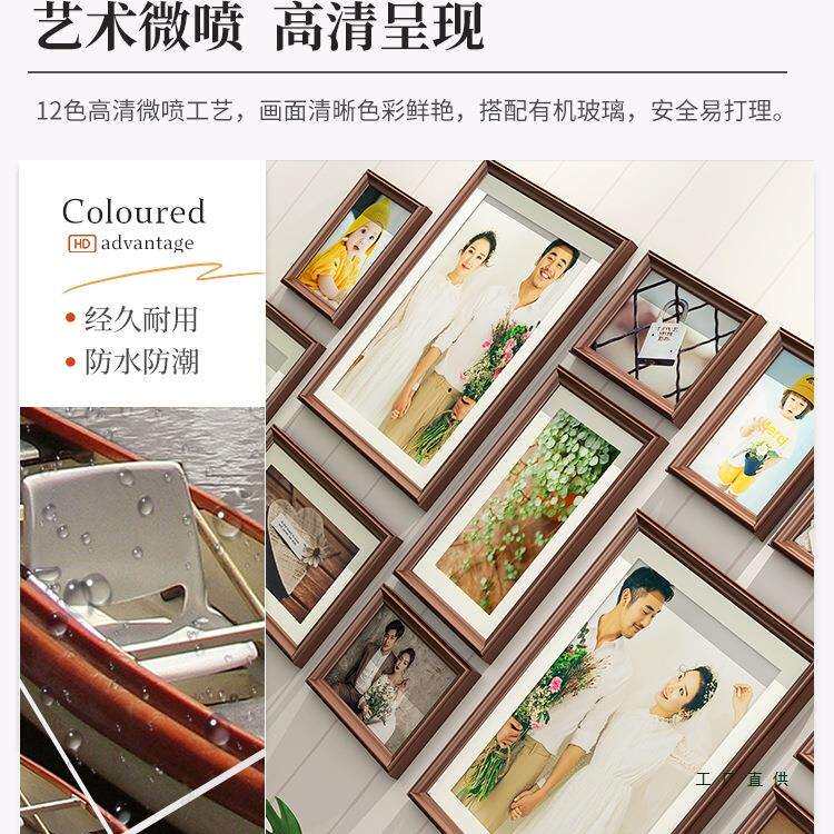 免打孔玄关照片墙装饰创意相框墙过道走廊竖版小面积墙面相片挂墙