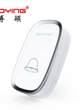 交流2颖数码博a101白色一拖门铃门铃呼叫 器线老人 -音乐二无家用