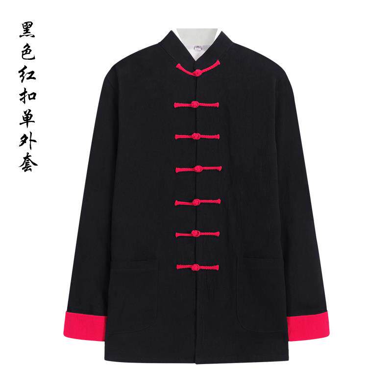 高档秋加厚中风唐装男式三件套古装国盘演扣出太极服禅意居士汉服