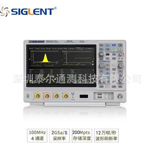 SDS2104XPlus数字示波器带宽100MHz采样率2GSA/S4
