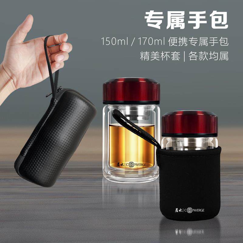 保温杯杯套玻璃杯杯套通用防烫隔热水杯黑色保护套 压纹潜水布套