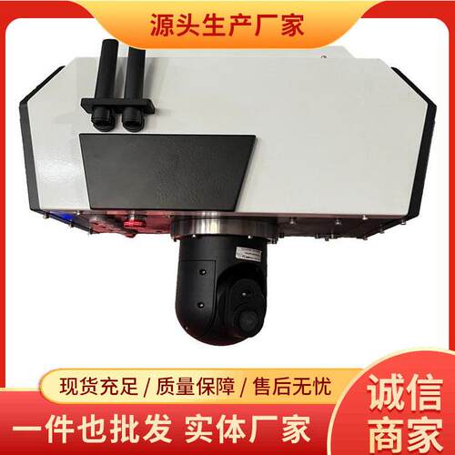 KRXG12C煤矿用轨道式巷道巡检机器人技术特点使用方式巡检机器人