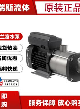 现货格兰富循环水泵CM10-2 A-R-A-E-AVBE F-A-A-N铸铁卧式加压泵