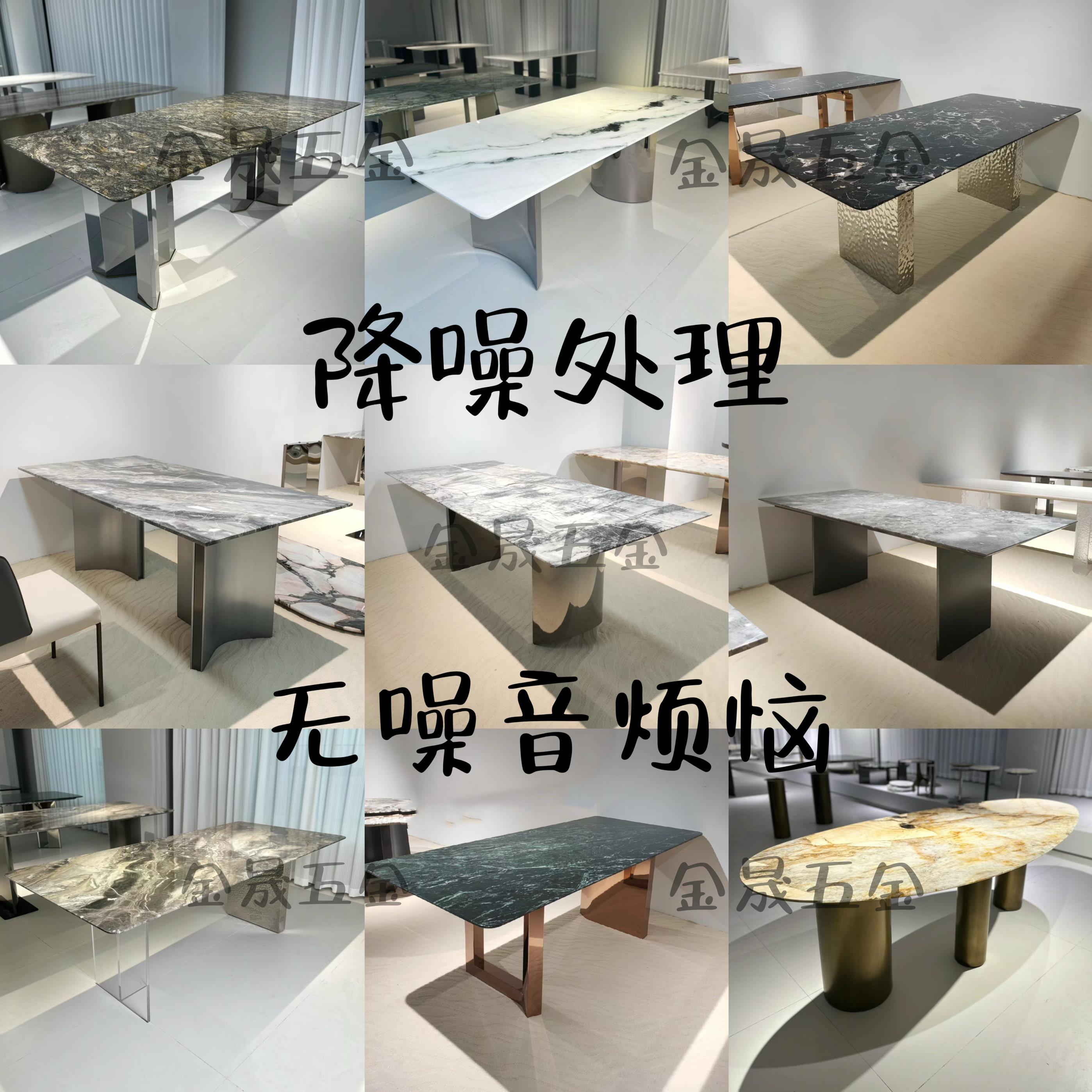 轻奢大理石餐桌支架 不锈钢桌脚底座 现代简约风格桌腿 升级加厚