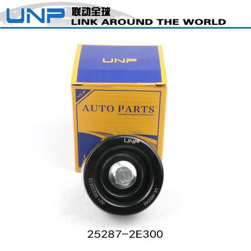 25287-2E300适用智跑 IX35 名图 索纳塔九代 途胜发动机惰轮