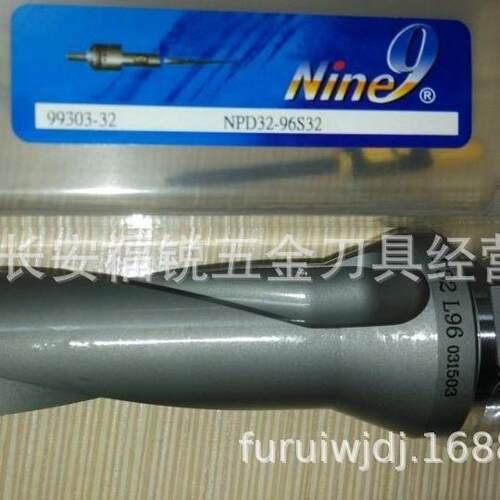 99303-32 NPD32-96S32 耐久3倍径爆力钻