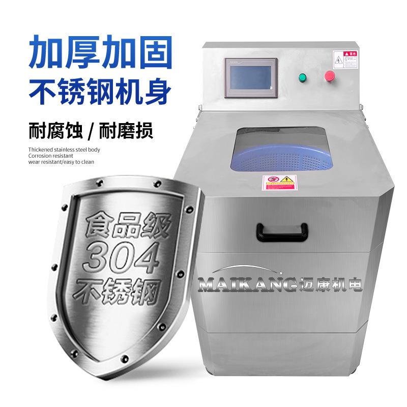 厂家应大虾仁虾脱水机 全自动海产品脱水设 供不锈备皮ZEH钢甩水
