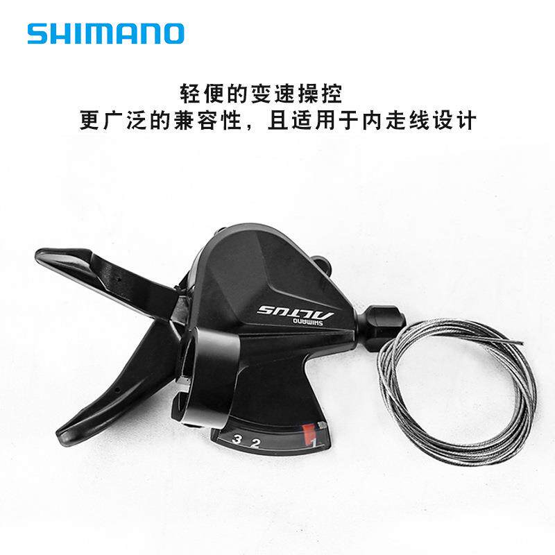 小套件 9速山地车变速指拨 前拨 变速器 9速 27速 左3