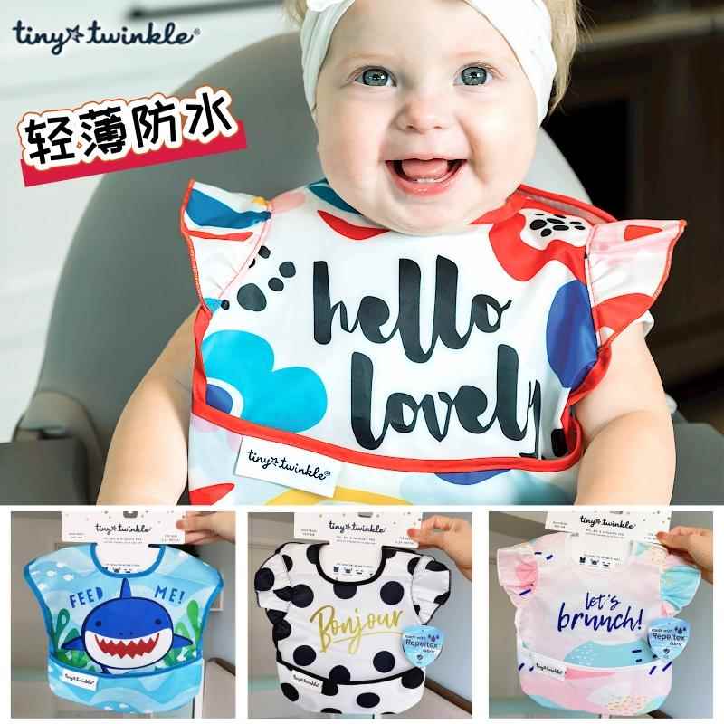 tiny twinkle宝宝吃饭围兜兜防水脏口水巾婴儿围兜幼儿童食吃饭围