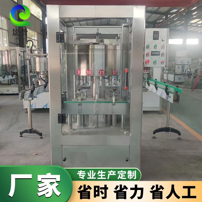 白酒机械阀高精度灌装机 蓝莓酒灌装机 瓶装水纯净水灌装生产线