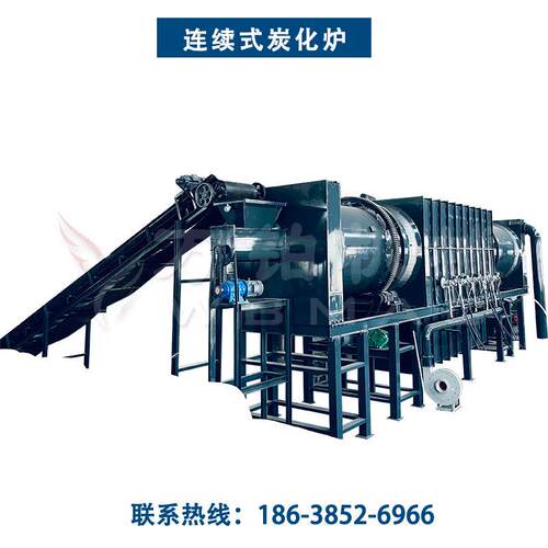 万铂机械制造负极材料炭化设备值得信赖质量可靠放心购买