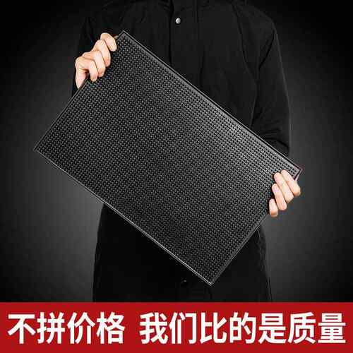 吧台垫防滑沥水垫子矽胶奶茶店桌面杯垫控水滤水凉垫水吧防水隔水