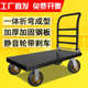 B10钢板手推车拉货平板车小推车家用拖车折叠工具垃圾运货静音