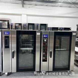 8盘热风对流烤炉 插盘式烘焙烤箱Hot air circulating oven