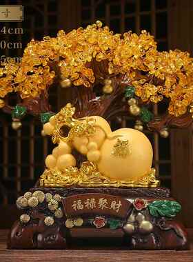 正品金蟾招财摆件黄水晶发树聚宝盆奢客厅店送朋友财开 开 业礼物
