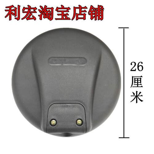 适用于大运重卡N9/N8H/N8E车头镜圆镜前下视镜广角镜补盲镜凸面镜