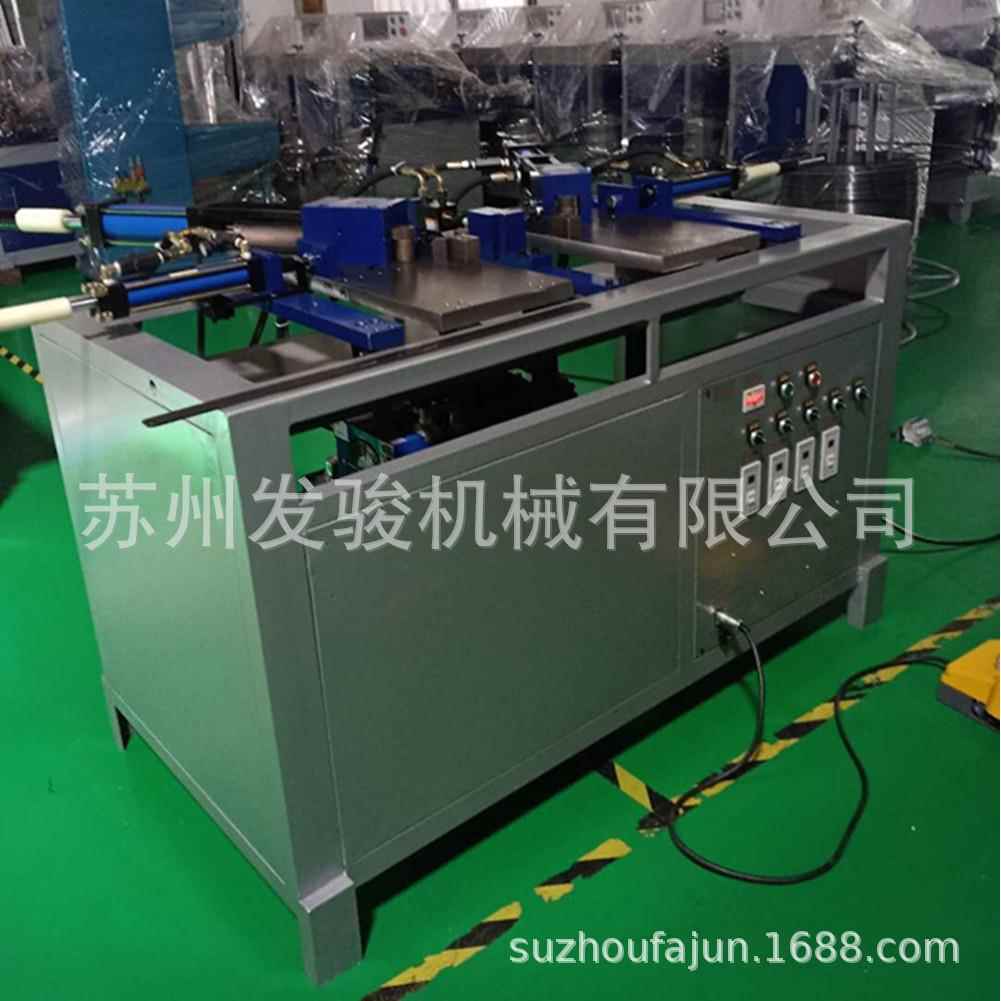 发骏新款扁钢弯框机 不锈钢弯框机 不锈钢笼折弯机