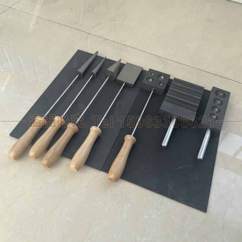 灯工石墨模具灯工石墨浆板扩孔器半球模具石墨模具玻璃灯工工具