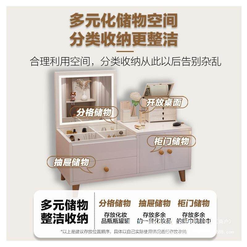简约化小型化柜台飘窗梳台妆RES镜子桌子出租屋卧室妆桌收妆纳柜