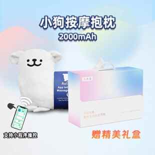 正品 摩腰部按器线娃娃枕头背腰保护部办公室汽车坐垫全身部按摩器