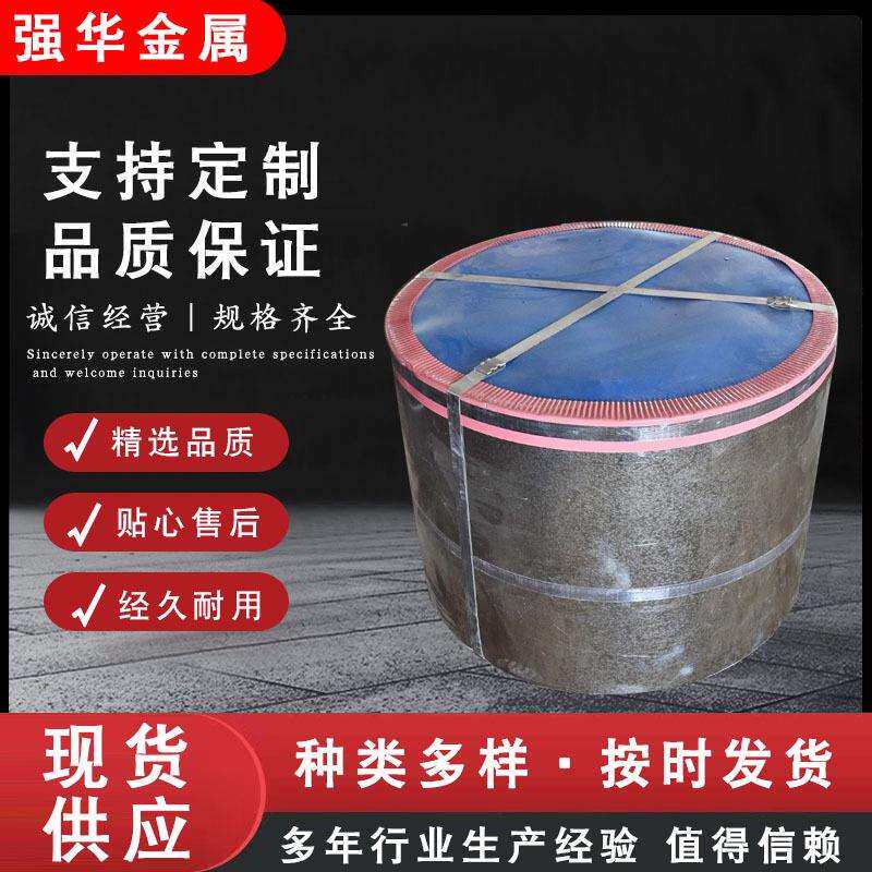 厂家镀锌钢带预应力波纹管带钢铠装电缆钢带铁皮打包带