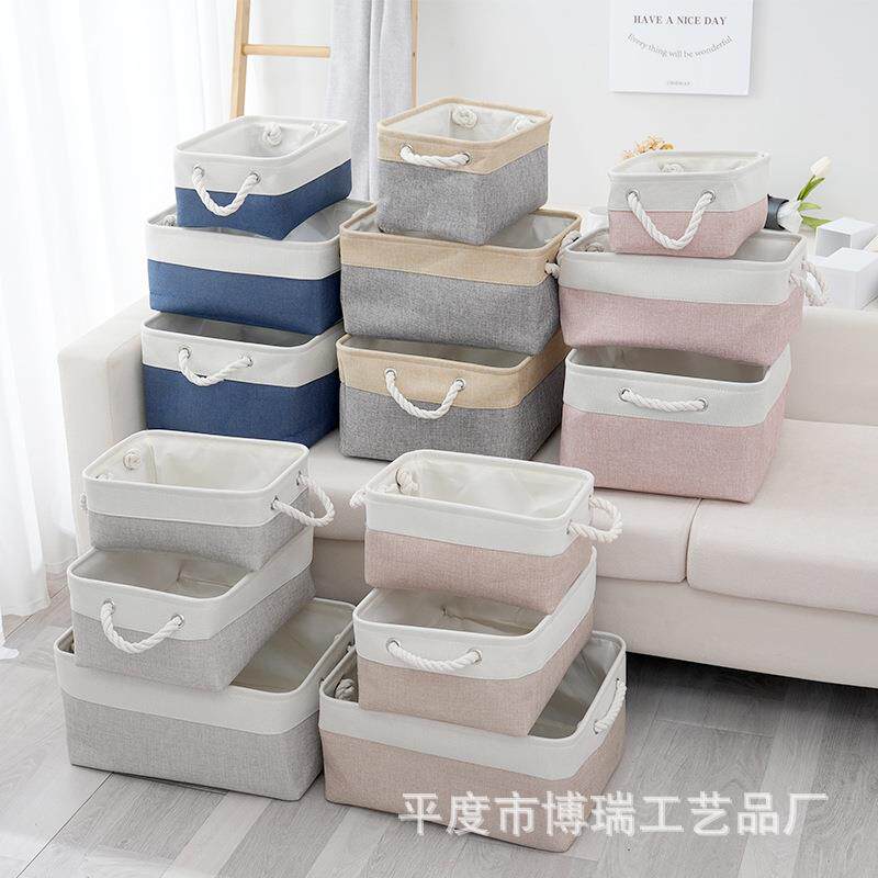 跨境新款收纳筐亚麻布拼接系列日系简约杂物收纳篮家用收纳篮