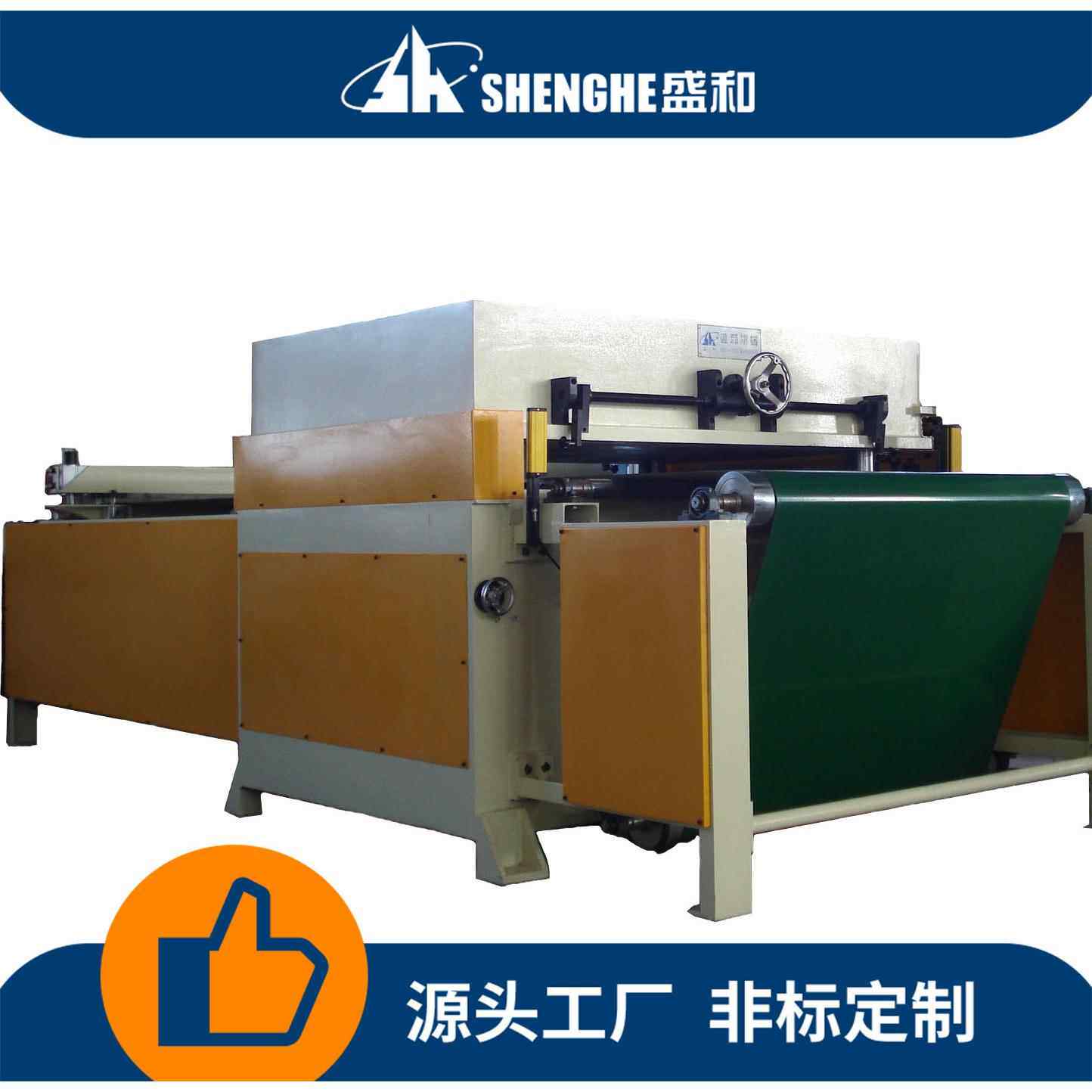 供应精密四柱液压裁断机皮革塑料用品裁切机汽车内饰鞋垫下料机