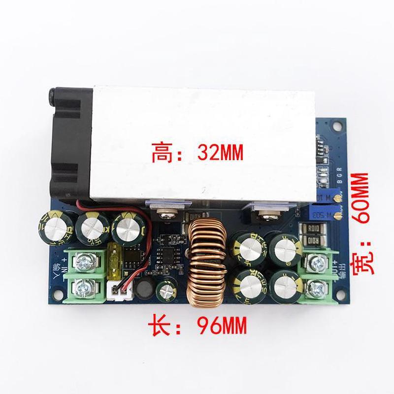 300W大功率可调升压模块12V转19V24V36V48V60V车载太阳能恒流转换